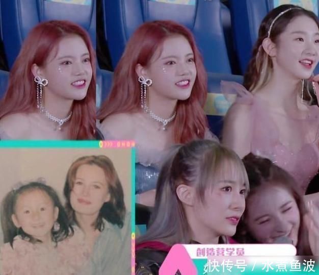 创造营2020 工具人陈卓璇,影流之主孙珍妮,《创造营2020》到底有多恶心