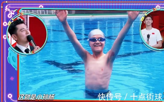 启蒙|你知道孙杨读幼儿园时身高有多夸张吗?启蒙教练:20多年头次遇到