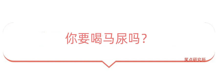 |今日段子:看服饰猜少数名族,看看你猜得对不对!