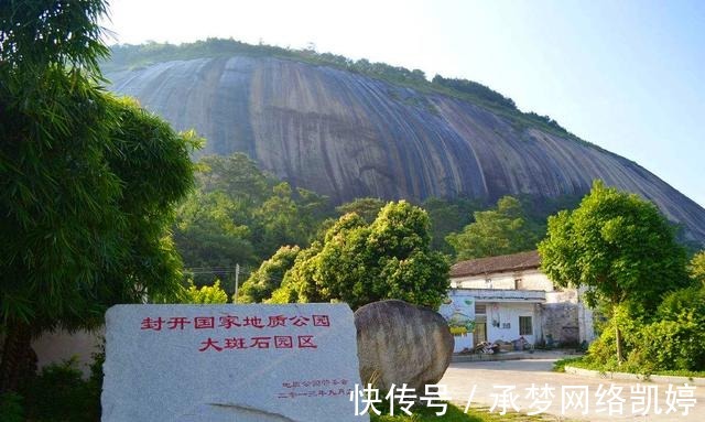 攀岩|广东肇庆这块巨石，被誉为“天下第一石”，有100多个足球场大