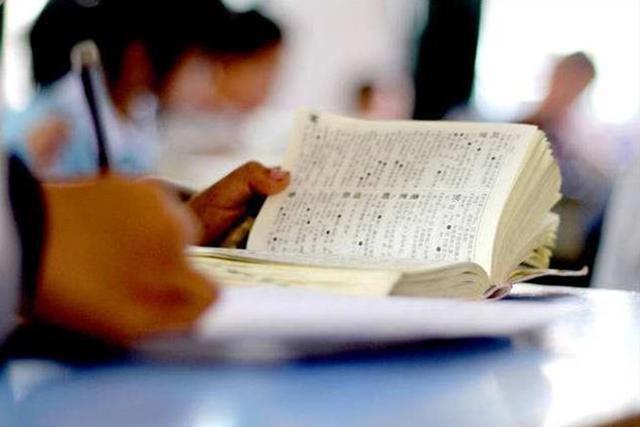 名字|给娃取名“姜奈”,上户口时工作人员不慎打错字,宝爸:比原来好