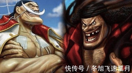 库赞|海贼王终结蒂奇的海兵,瘸腿库赞和梅纳德谁才是新时代的英雄