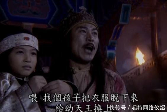 擒获|太平天国忠王李秀成，是如何被湘军擒获的，事实真相令人辣眼睛