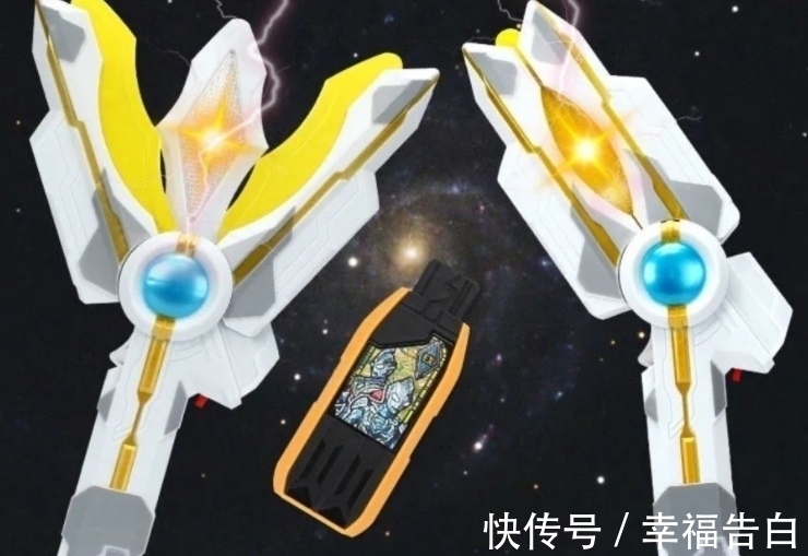 变身器|从实用性的角度，来说说特利迦奥特曼与迪迦奥特曼的变身器