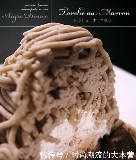 14款日式蒙布朗大赏,第12款居然只有1小时最佳赏味期限