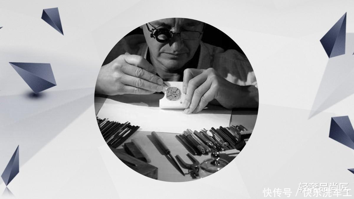 手表好坏看什么地方都写在日内瓦印记守则上!