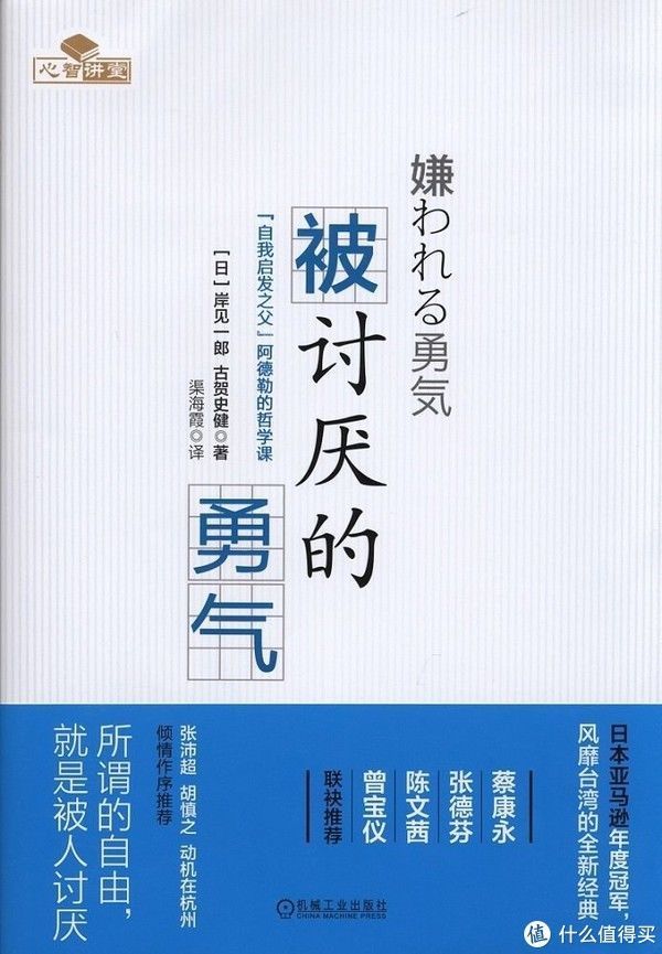 书籍#双十一值得入手的书单：15本受益匪浅的高分书籍推荐，每一本都是精品！