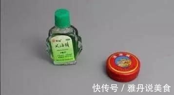 穆老伯|万万想不到!一个2块钱的清凉油,学会妙用,竟消除了多年的痔疮