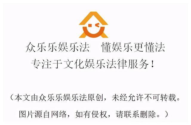 绿皮书|众乐乐娱乐法日历｜奇怪的知识增加了：“买断片”，你了解多少？