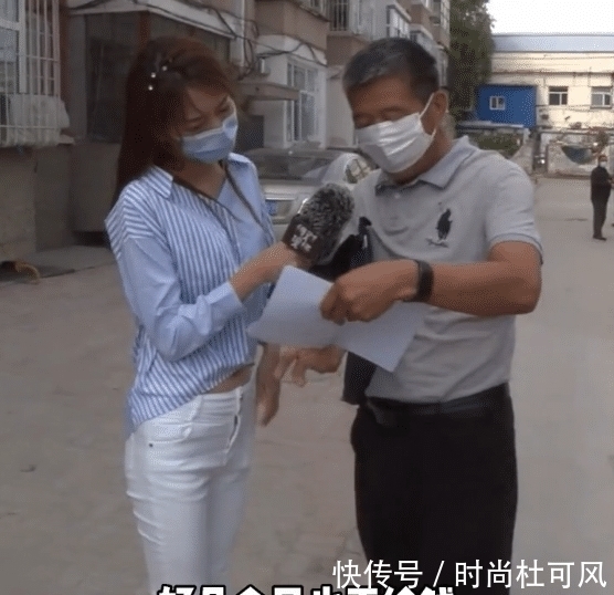 欠条|大庆：房子卖出去房款拿不到，结果被中介砸手里了，房地产生意难做