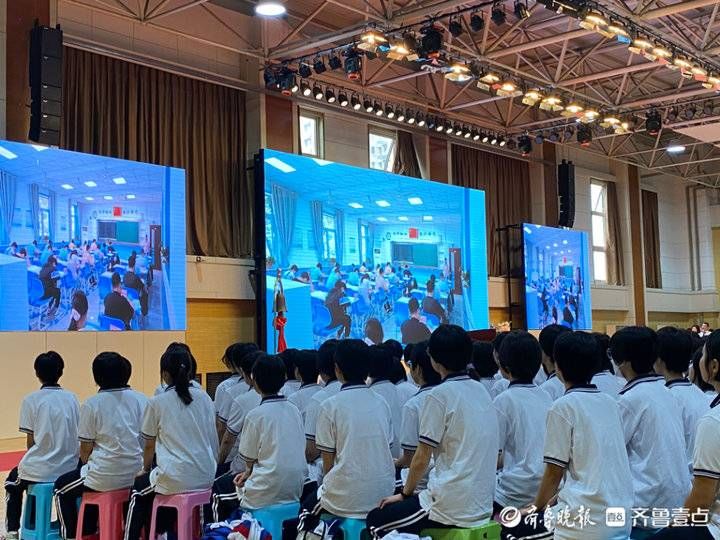 济南一中|济南一中举行开学典礼，3400余名学子开启新学期