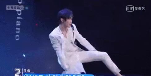 完了，这届偶像选秀再次刷破底线