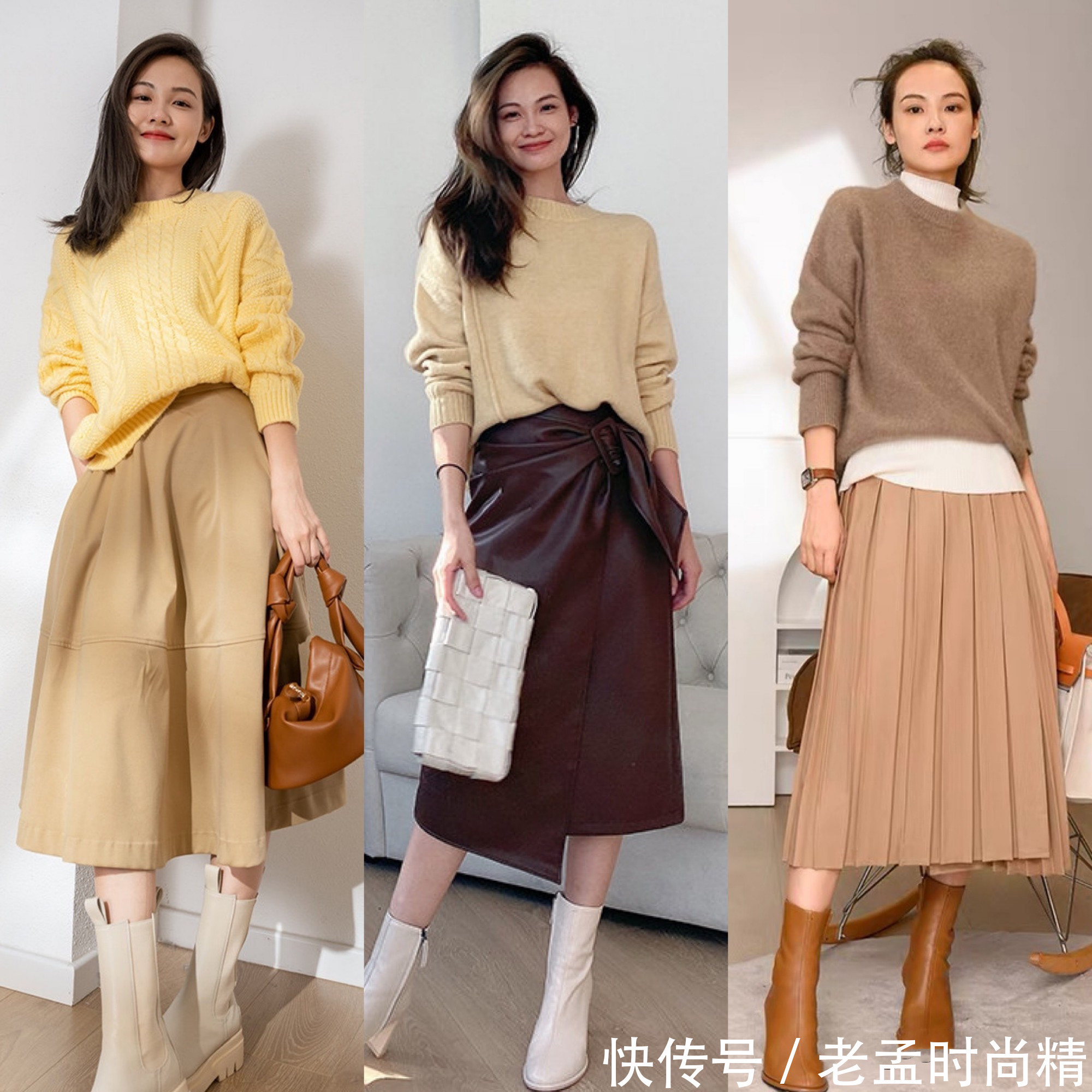 太棒了! 换季最美的“心机穿搭术”赏析: 穿出简约的时髦感!