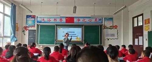 泾川春季小学学段北塬片联片教研活动在荔堡镇中心小学成功举办