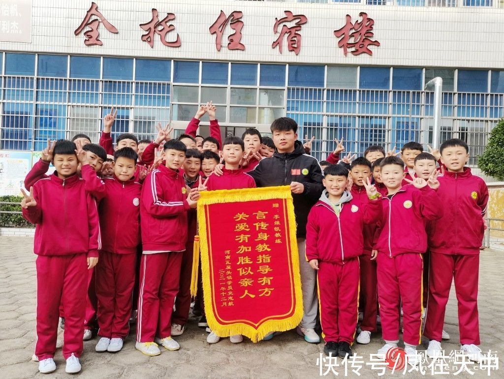 锦旗|鹅坡武校收到跨越300余公里的锦旗