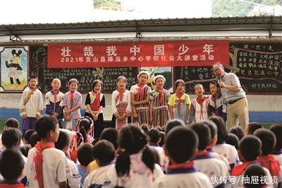 教育部|曾庆明：跨越千里书写“大爱温州”