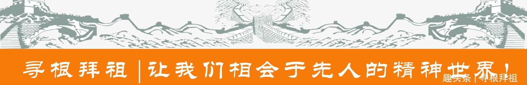 疑问|历史上十几个汉王朝，都是刘邦后人创建？光武帝刘秀身份有疑问吗