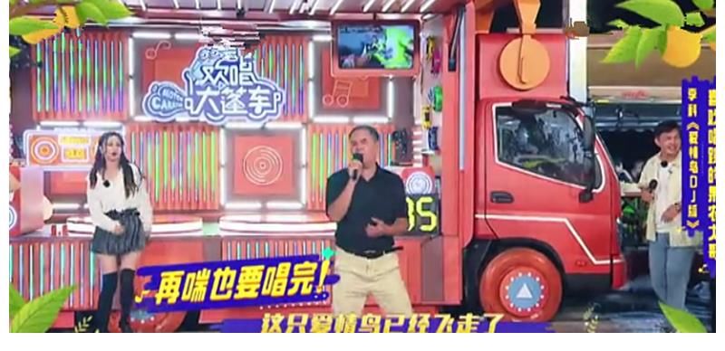 不靠明星撑场的音乐综艺，凭什么拿下收视五连冠？