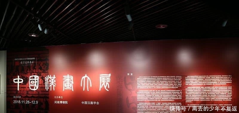 大汉盛世的真实生活场景是什么样的?走近汉画中的历史故事