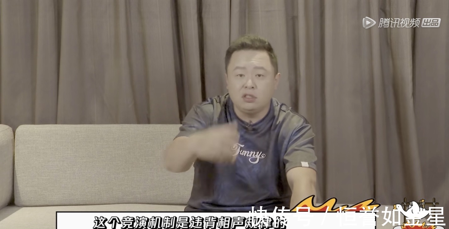 团综收官总结阎鹤祥鼓励给新人机会,尚九熙想和师兄弟敞开心扉