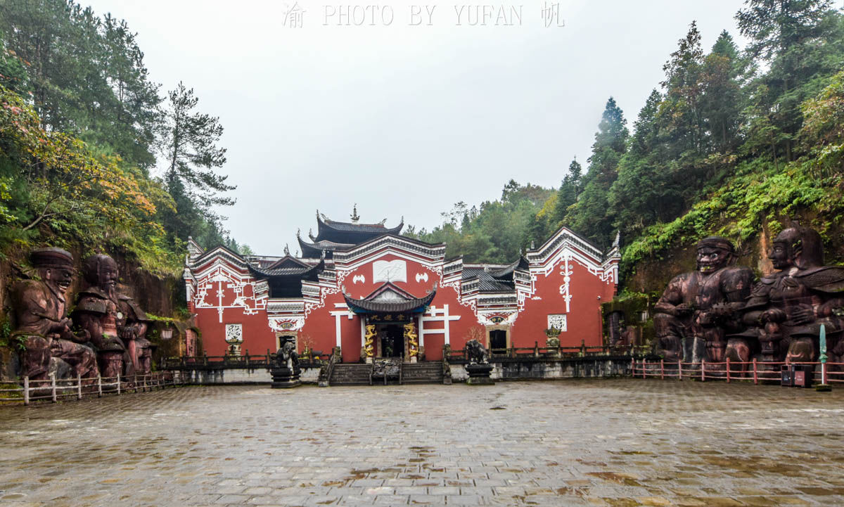 建筑|规模宏大的土家族皇城，藏在鄂渝湘三省市交界的大山中，令人震撼