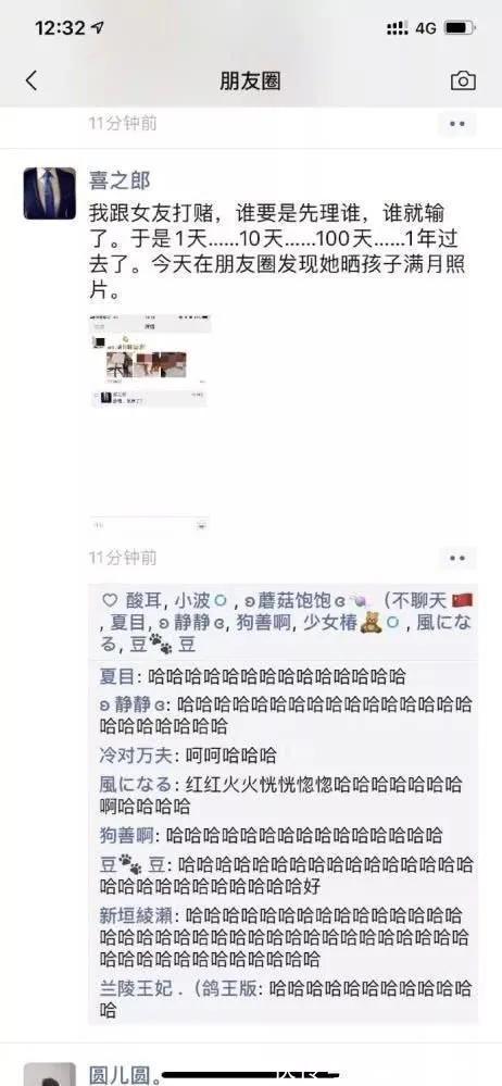 |今日笑话:下雨天出门的狗狗