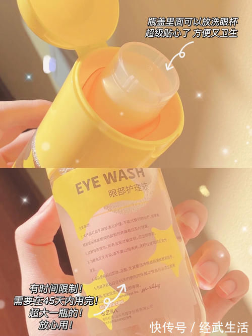 参考价|上学人都在用的实用好物,款款惊艳,好用到想按箱囤!