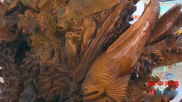 海底世界!百名劳动者畅谈百年丨尹长保巧手雕出大千世界