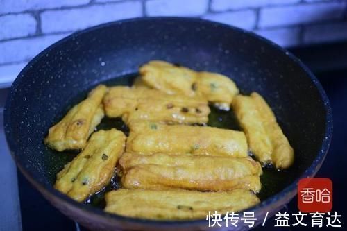 泡打粉|面粉可别只会包饺子了!这样做好吃10倍,零失败个个酥脆蓬松