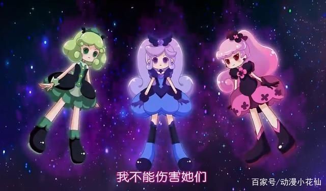 千韩|小花仙千韩为何如此受人喜爱网友我喜欢千韩的文静优雅