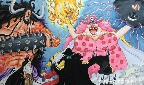 狼狈|海贼王四皇最狼狈的时刻,大妈打滚,凯多大哭,他被打得叫爸爸!