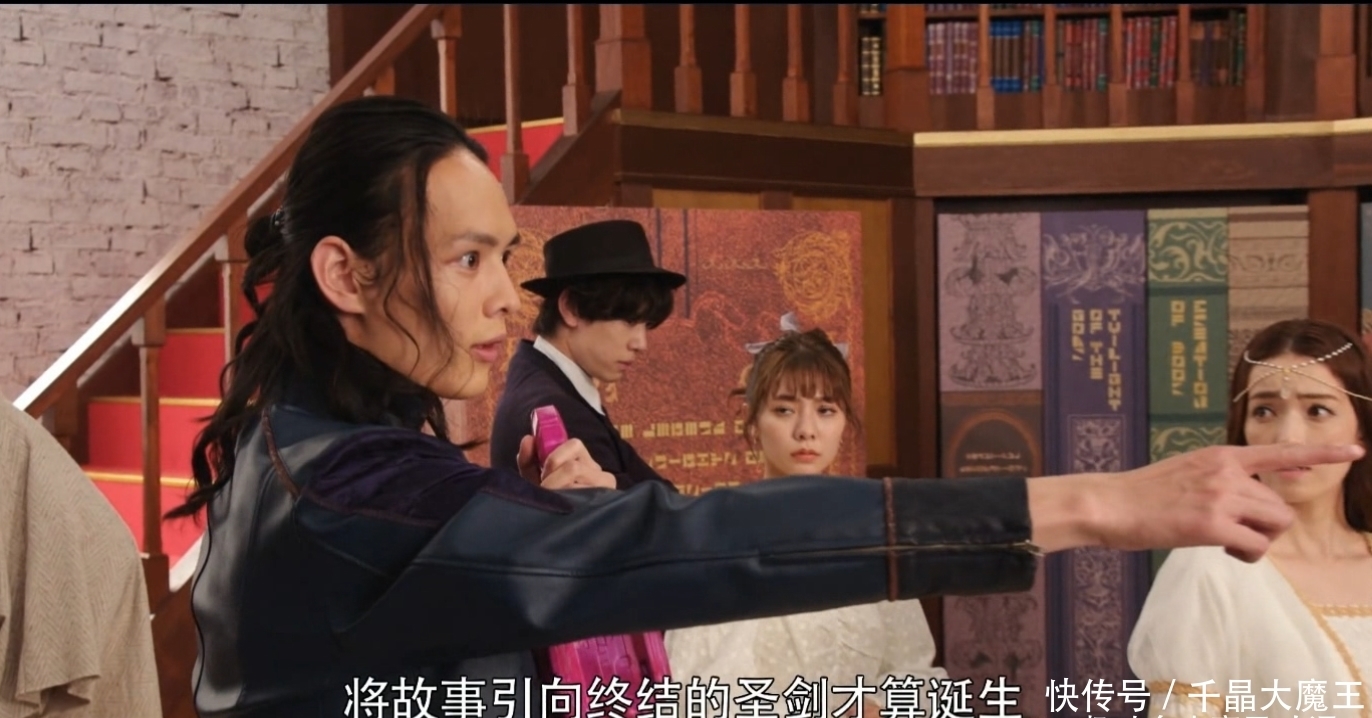 终结|假面骑士圣刃:飞羽真还有一把专属圣剑没有解锁,但原型多次泄露