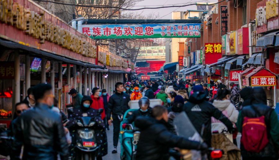 糖醋鲤鱼|如果给济南的冬天选一种味道，你会选什么？