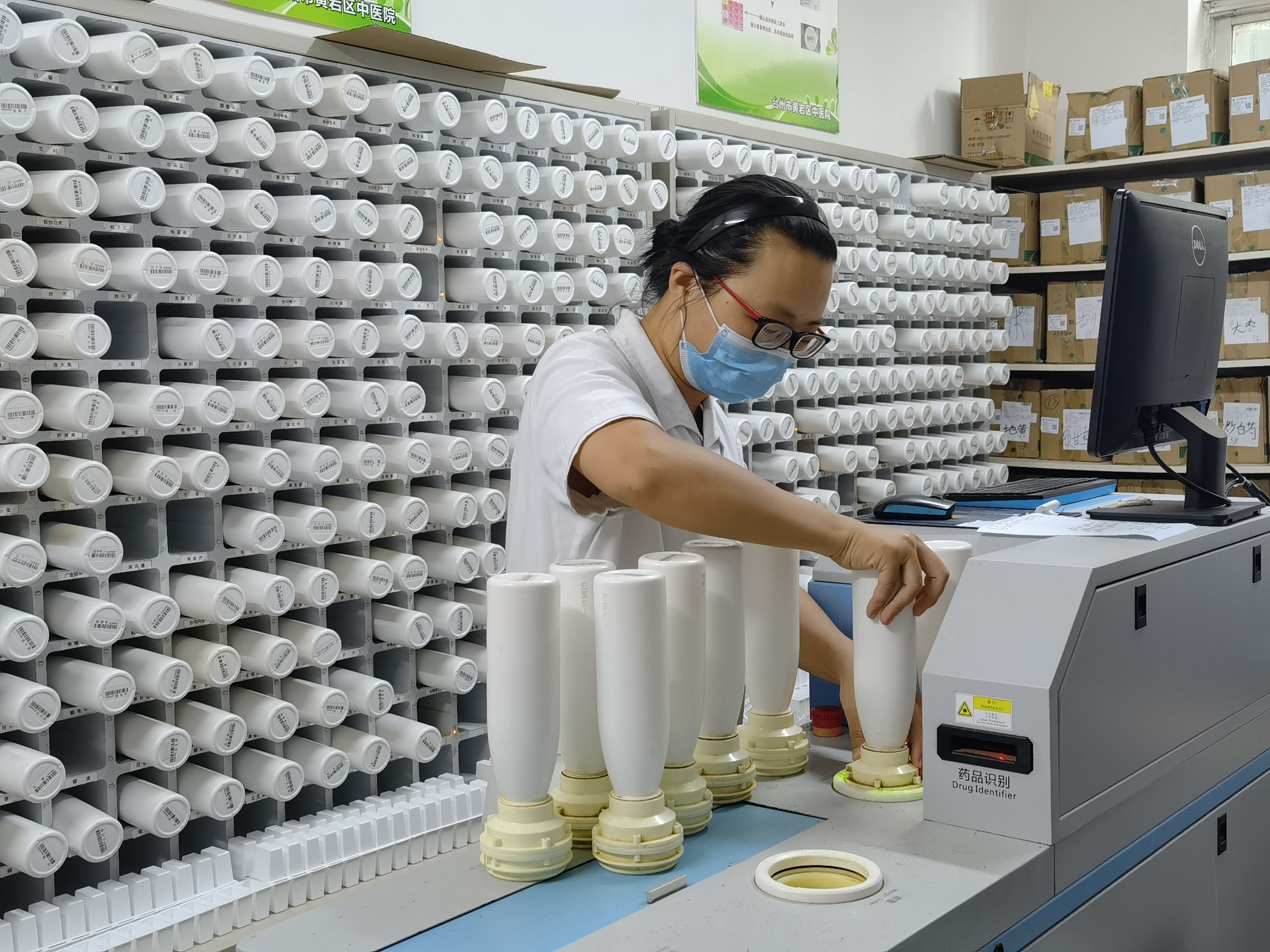 新冠肺炎|黄岩中医院推出“新冠预防方” 助力预防“德尔塔”