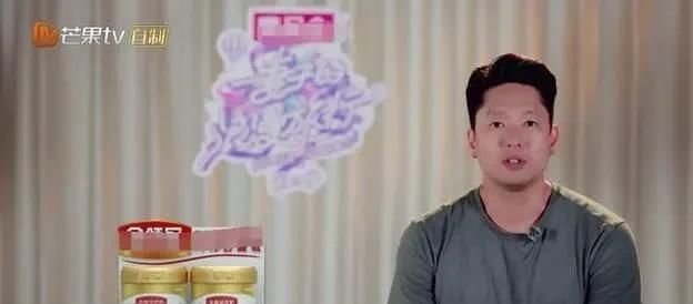 凌潇肃|结婚7年争吵不断，凌潇肃选择隐忍维持婚姻，唐一菲谈离婚很洒脱