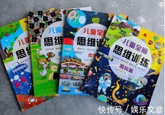 家长|教育专家卢勤:“超常儿童”确有共同点,家长要用心去观察