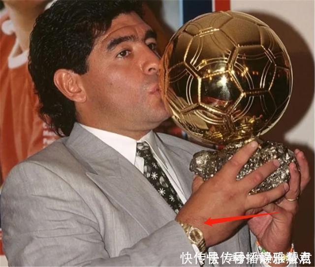 劳力士|马拉多纳生前也是个玩家!劳力士一次戴两块,穿衣花俏最爱PUMA