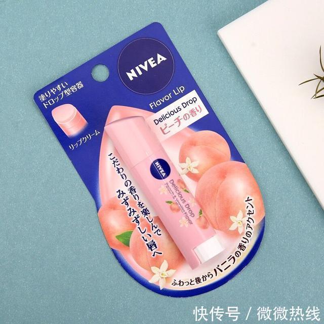 唇部|用过100支唇膏,最好用的真不是凡士林,这五支让沙漠唇告别干裂