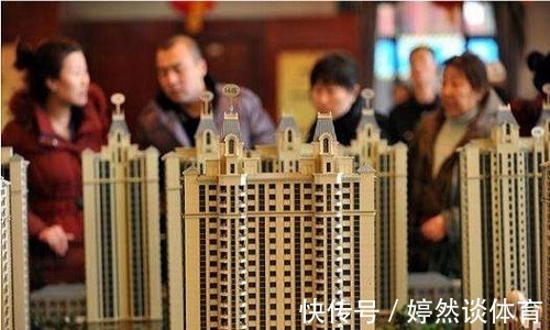 选房|住宅“黄金层”浮出水面,原来以前都弄错了?看看你选对没