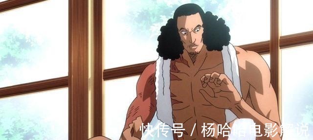 z|海贼王下场最惨的海军大将,青雉和他比起来算幸福的了