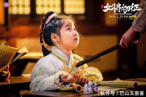 虚构|杨门女将21人中,有多少是虚构人物?杨家后人说了实话