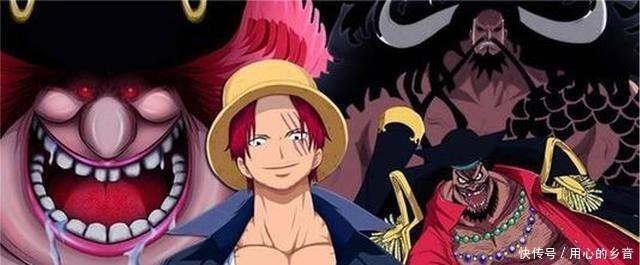 海贼王|海贼王罗宾能读懂历史文本,可是为什么没有一个四皇想得到她!