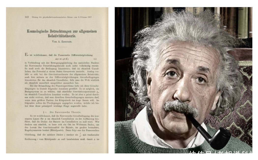 通过数学揭秘宇宙的起源，宇宙大爆炸的数学证明