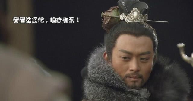 面子|赵匡胤对柴家子孙不错？柴宗训20岁离奇去世？是否只是面子工程