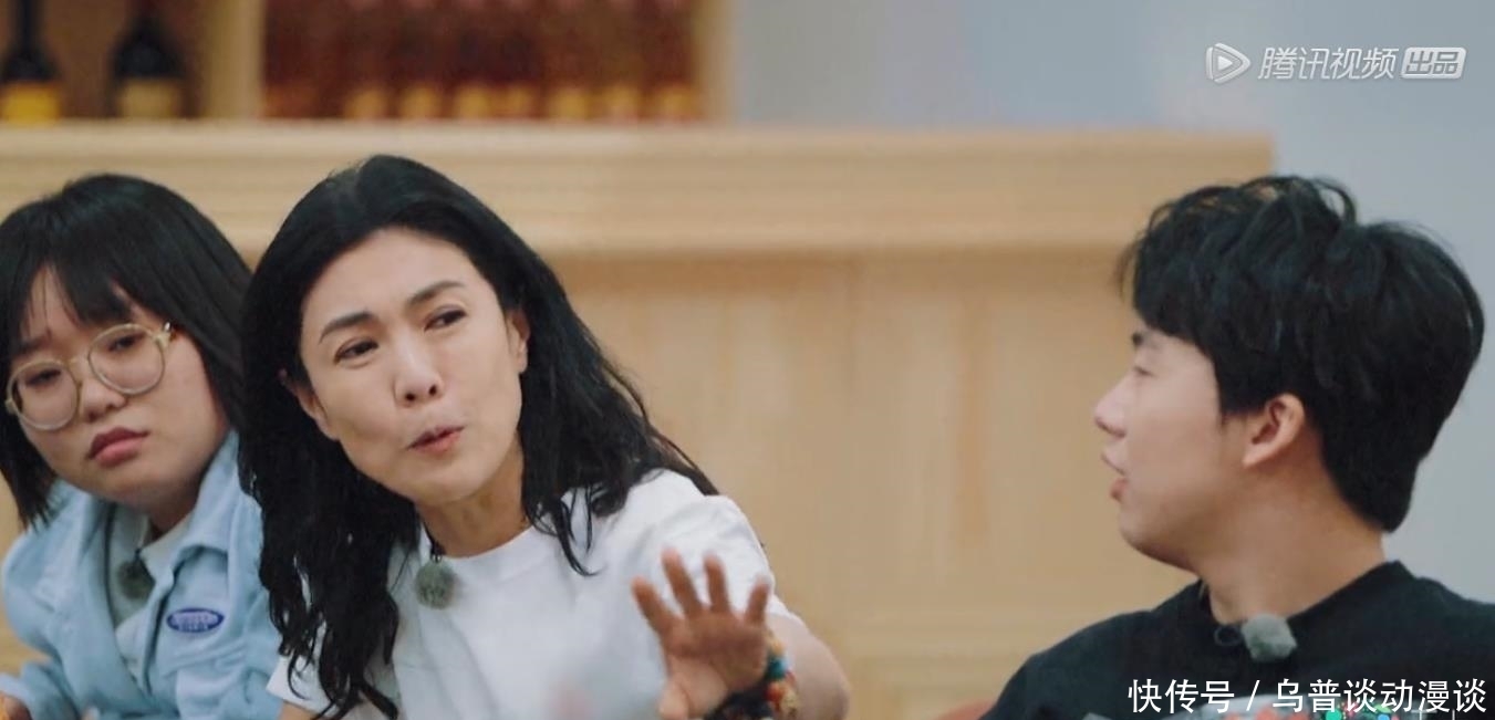 真人秀 《五十公里桃花坞》抓马不断,苏芒人设翻车,节目组被骂上热搜!