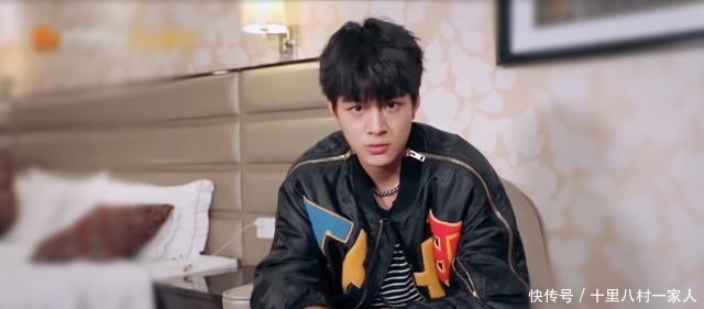 青春有你3|《名侦探学院》第四季开播,上演内卷名场面,结尾不忘给石凯打歌