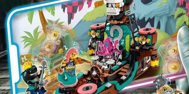 vidiyo|乐高公布八款夏季VIDIYO新套装!包括全新积木舞台