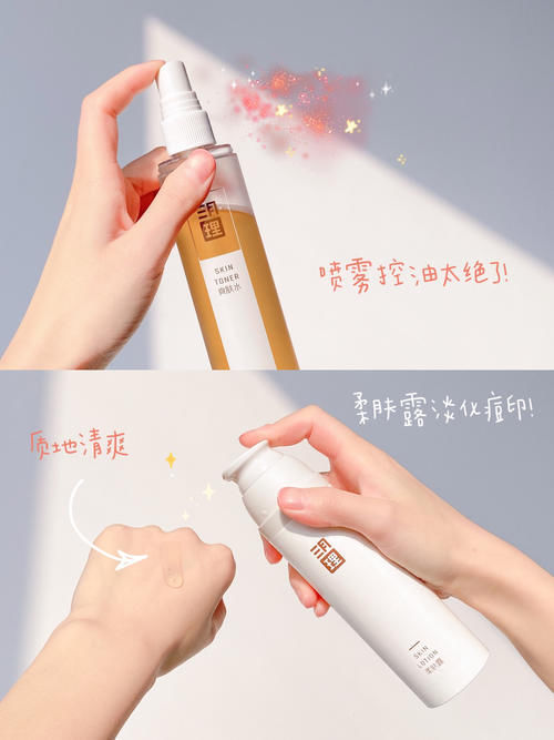 颜值|15岁女生必须知道的变美好物,用完颜值简直“开挂”了!