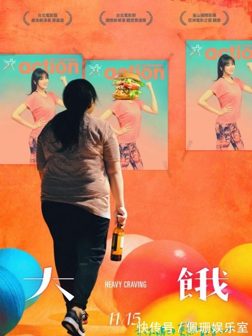 阿娟|又一个中国女孩被「减肥营」扼杀，网友：好可惜啊