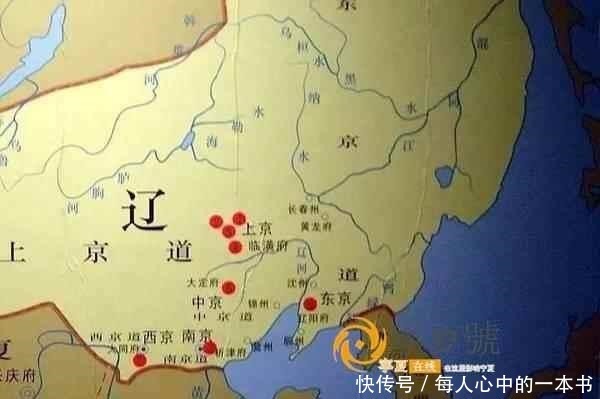 管理|一个疑似穿越的朝代,设立五京,以“一国两制”管理全国